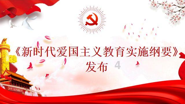 陕西一地发布任免职通知