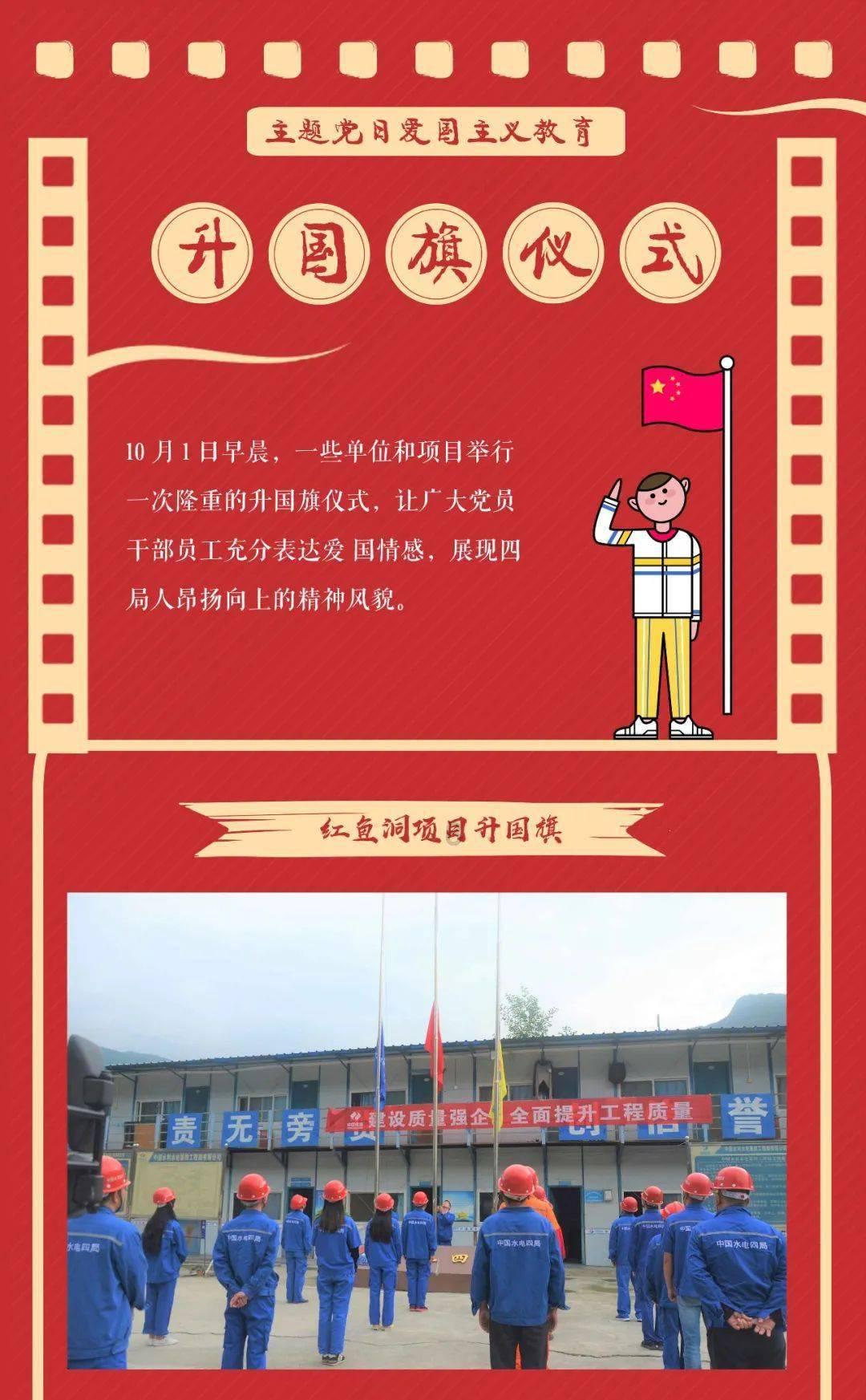 浪漫衣裙