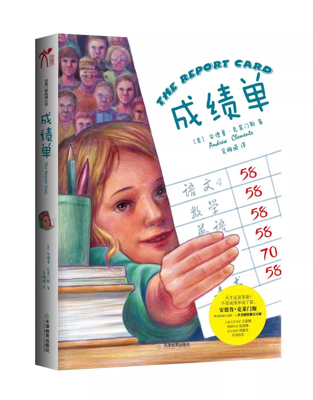 尔滨请南方宝宝吃鲜活帝王蟹，持外省有效证件即可全场免费吃！人在故乡为异客，尔滨你让我陌生！
